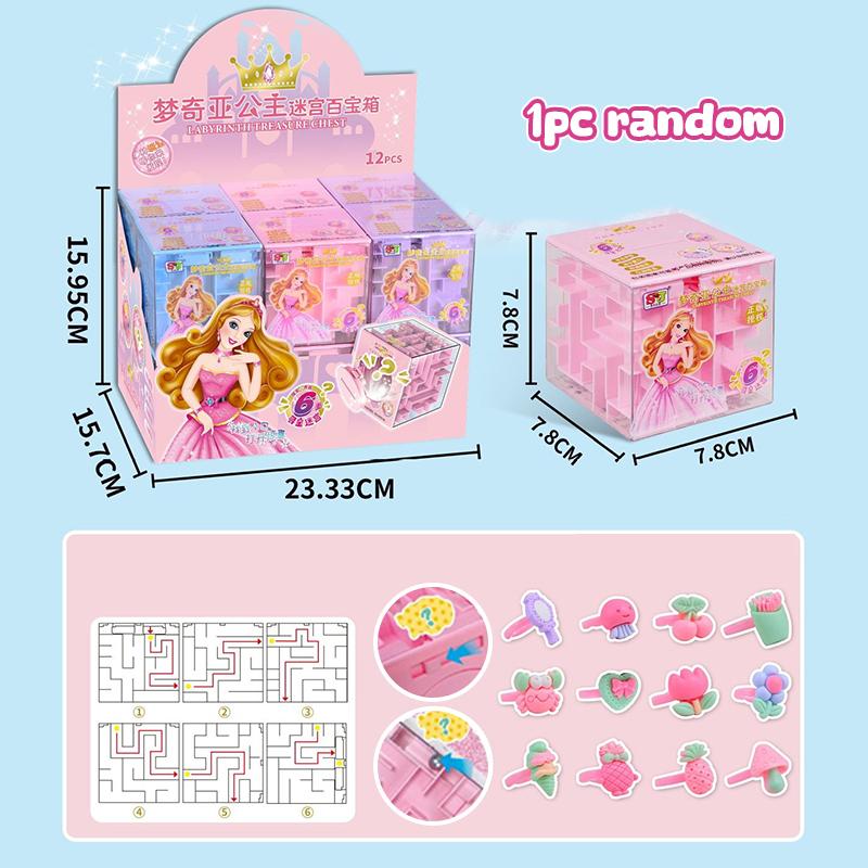 Принцесса Мэнция Волшебная книга Сюрприз Ключ Разблокировка Сундука с сокровищами Ящик для хранения Маленькая девочка Играет Дом Игрушка Слепая Коробка