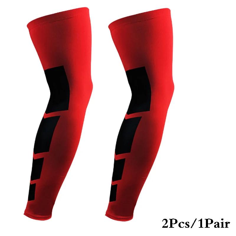 2Pcs/1Pair Super Elastic Basketball Leg Warmers Calf Thigh Compression Sleeves Knee Brace Soccer Volleyball Cycling