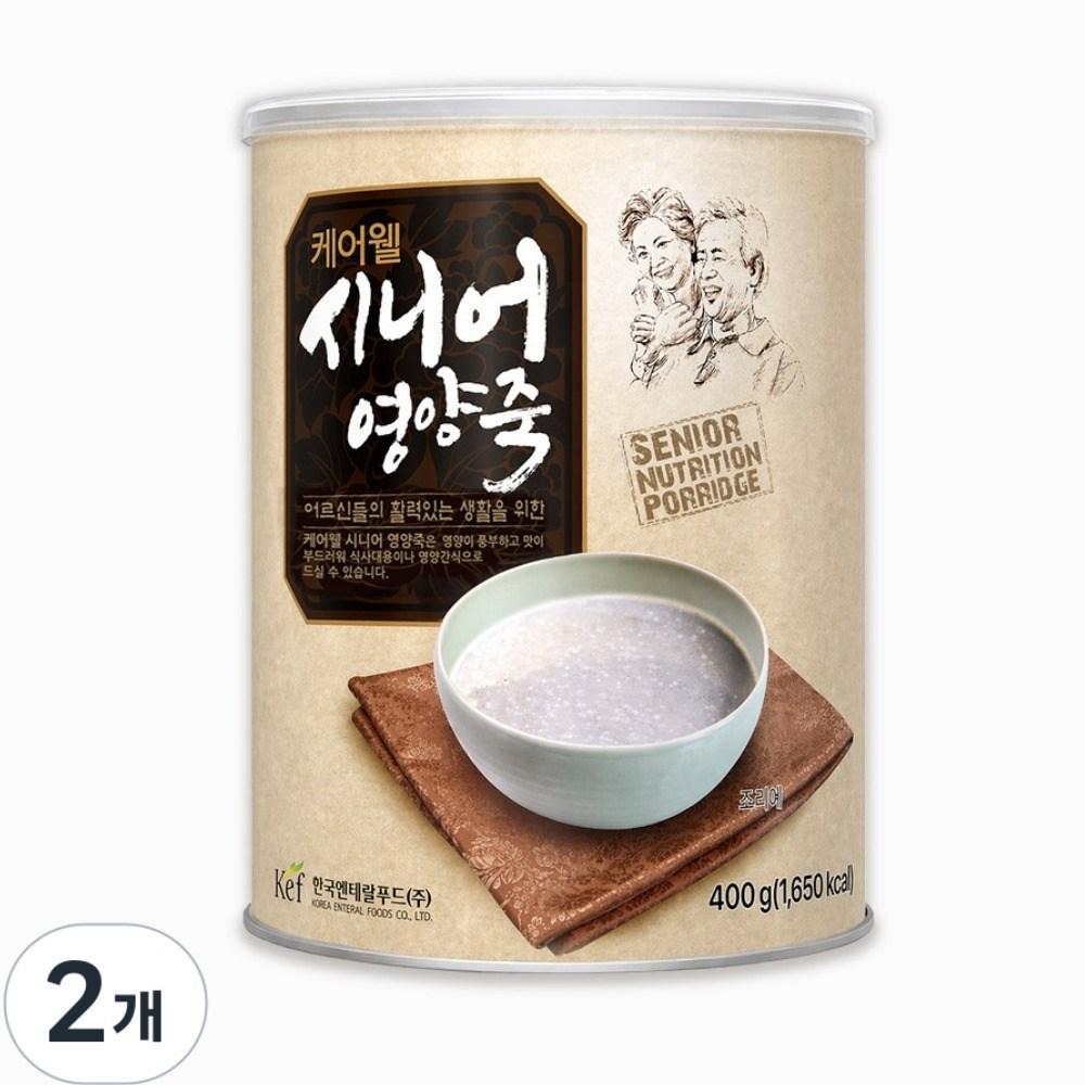 Carewell Senior Nutritional Porridge (Can) 400g 2 pcs Ingredients: may be subject to change at the manufacturer’s discretion. | 400g 2 pcs