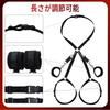 SM SM adult for SM waist and thigh sex leg doggy adult goods, restraints, set, goods, women, play, restraints, toys, cross-shaped shackles, shackles,