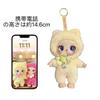 Liila Toys Игрушка-маскот Счастливый Кот Лиилы 1-го Поколения Плюшевая Игрушка Секретная Коробка с Милым Пастельным Дизайном 10 Видов, 2 Секретных Варианта (1 случайный)