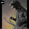 GARAGE TOY Toho 30cm Series Yuji Sakai Sculpting Collection Godzilla King Giant Monsters Approximately 280mm PVC Painted Complete Figure X-PLUS (2001)