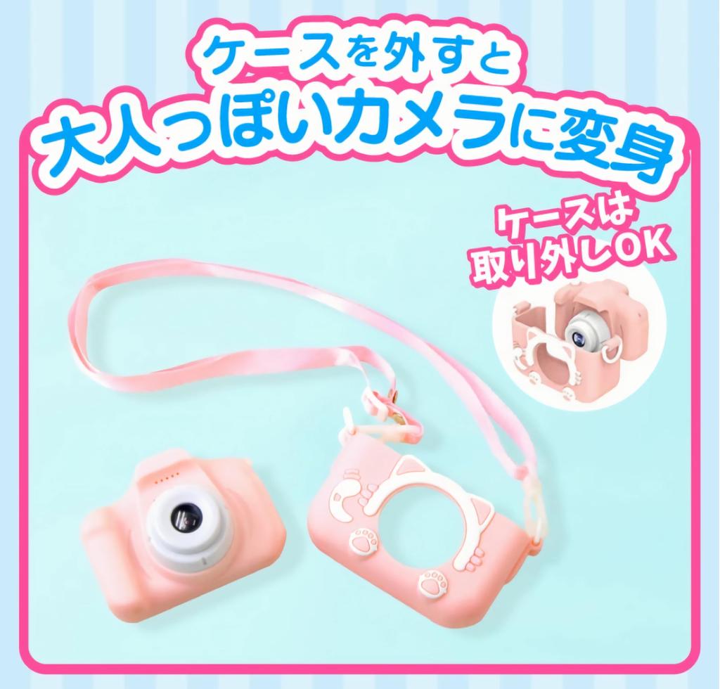 Christmas New Toy 1080P HD 32GB Memory Card IPS 8x USB Dual Recording Selfie Camera for Boys and Protective Cherry Blossom Season Japanese Instruction