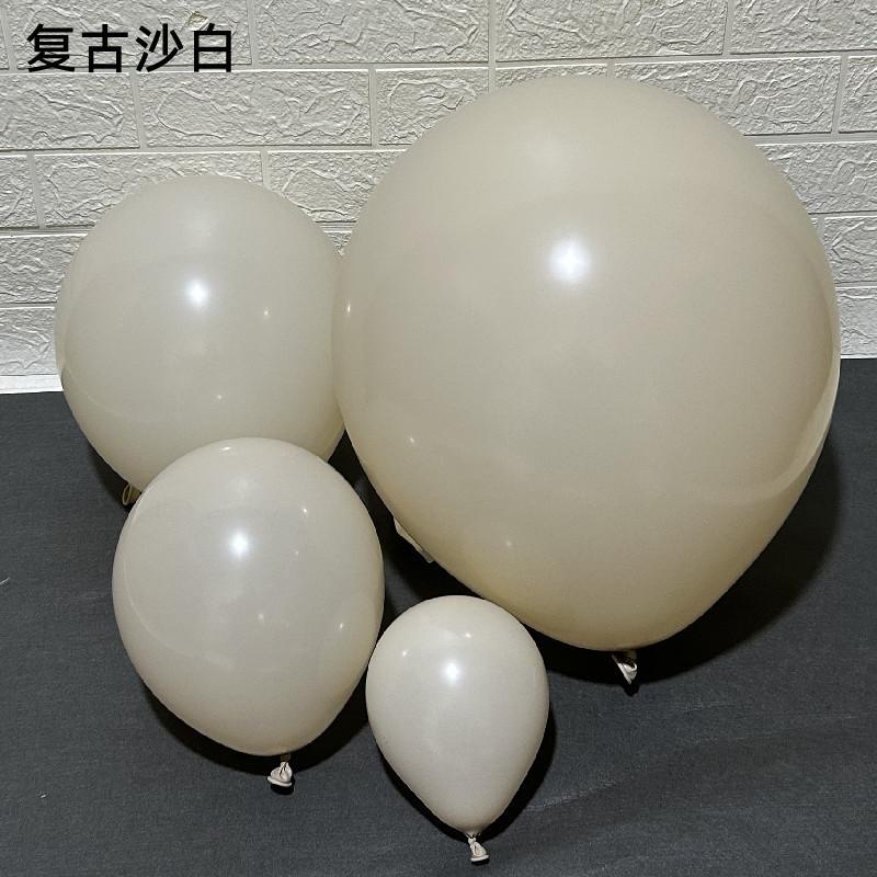 Оптовая упаковка из 20 штук 10-дюймовых латексных шаров разных цветов для дней рождений, вечеринок, свадеб, Рождества