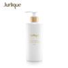 Jurlique Rose Softening Hand Lotion