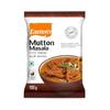 Eastern Mutton Masala Powder | No Added Preservatives | Prepare Delicious Mutton Dishes At Home | 100g