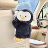 Мягкий креативный плюшевый держатель для салфеток, мягкие игрушки, моющийся, подвесной, чехол-сумка для бумажных салфеток, универсальный автомобильный держатель для салфеток для автомобиля