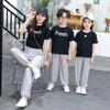 Тонкие хлопковые брюки Baby Ice Silk с защитой от комаров для мальчиков и девочек — идеально подходят для весны, лета и осени