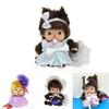 Delightful Monchhichi Plush Toy 15cm Soft And Durable Stuffed Animal For Childrens Joy