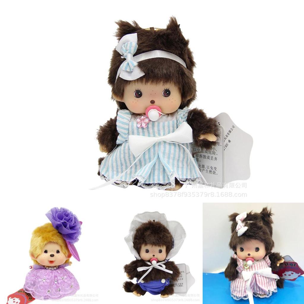 Delightful Monchhichi Plush Toy 15cm Soft And Durable Stuffed Animal For Childrens Joy