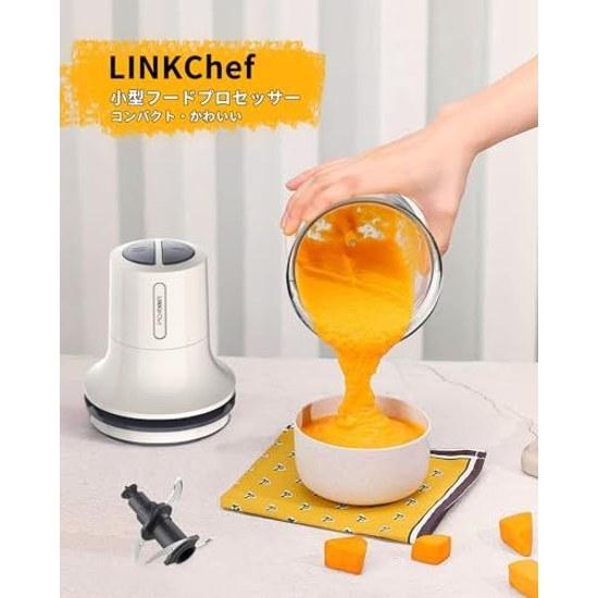 Кухонный комбайн LINKChef Миксер Компактный 500 мл Электрический 260 Вт Мясорубка Измельчитель Фарш Детская Терка Дайкон Молотый Лед Легкий Тихий Легко Чистить 2 Контейнера