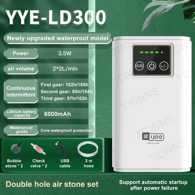 Аквариумный насос для аквариума с кислородом, зарядный воздушный насос двойного назначения, литиевая батарея Usb, бытовой портативный для рыбалки, бесшумный, 6000 мА, для улицы
