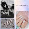 Gel Nail Coikaze Magnet Gel Eye Gel 2 Color Set 15ml Soak Off Gel Color Gel Cat Eye Nail Gel with Magnet Compatible Magnetic Nail Cat's UV/LED