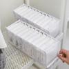 1/3 шт.-Органайзер для ящика с нижним бельем, Коробка для хранения, Складные органайзеры для шкафа, Разделитель для ящика, Коробки для хранения трусов, носков, бюстгальтеров