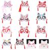 1Pc Anime Fox Masks Half Face Cat Mask Masquerade Festival Party Cosplay Props