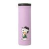 STARBUCKS PEANUTS Stainless Steel Bottle, Purple, 473ml, Tumbler, Starbucks Water Bottle, Snoopy, Joe Kind, Snoopy, Woodstock