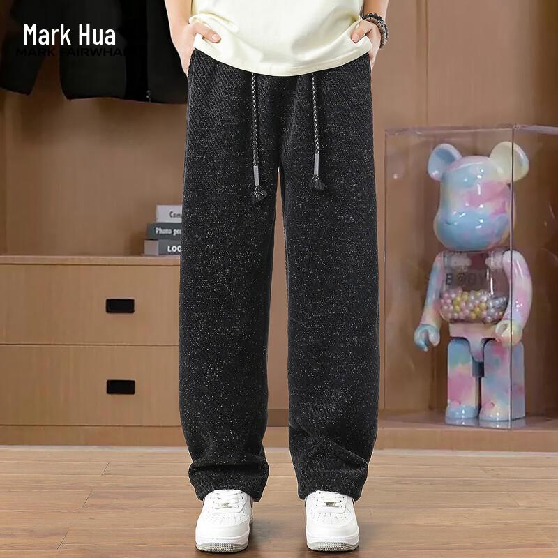 Мужские повседневные брюки широкого кроя Mark Fairwhale