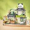 Mini Street View Building Blocks Bear Coffee Shop Foldable Panda Milk Tea Cartoon Street Shop Store Model Bricks Stacking
