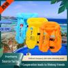 Children's Inflatable Life Jacket with Enhanced Buoyancy for Swimming and Learning To Swim.