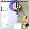 Handheld Electric Household Whisk USB Charging Milk Whisk Milk Frother