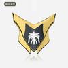 Подходит для BYD Qin Yuan Song plus Tang Han destroyer Seal автомобиля металлическая декоративная наклейка на кузов задний щиток