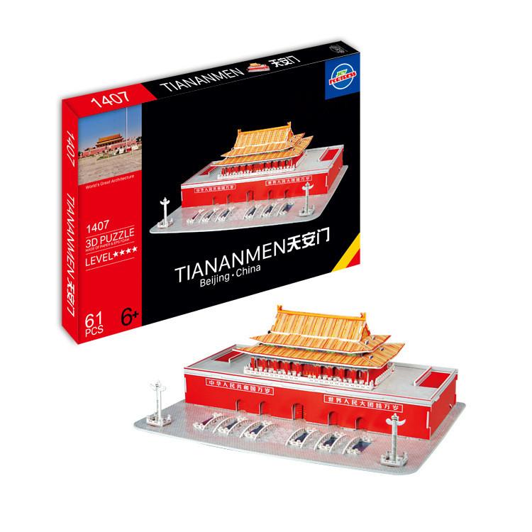 3D Пазл Модель Биг-Бена и Мечети Золотого Купола и Площади Тяньаньмэнь для Творческого Развлечения