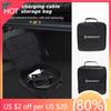 For Renault 2026 New Hub Caps Car Charging Cable Storage Bag Trunk Organizer For Renault Scenic Megane QM6 Kardian Rafale Espace