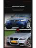 Комплект обвеса MP Style для BMW 3 серии E90 (малый) (2005-2012)