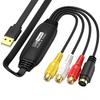 USB 2.0 карта видеозахвата, 1920x1080p (Совместимость с разрешением 1080P), Дублирование видео VHS 8 мм DVD, Захват на ПК, Плата видеозахвата, Совместимо с Windows