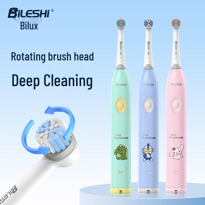 BILESHI Kids Musical Rotating Electric Toothbrush