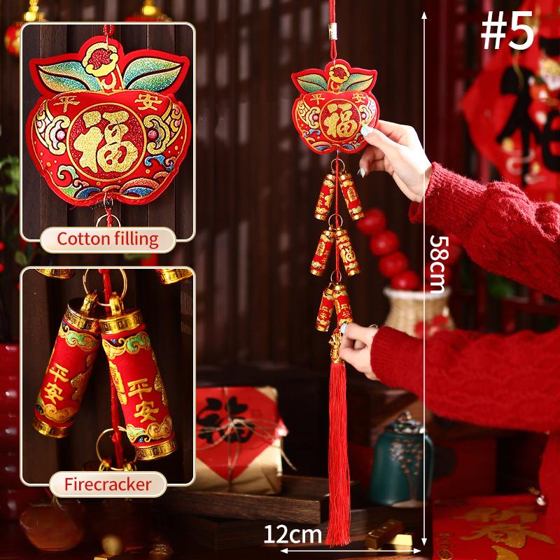 Horse Year Small Pendant Spring Festival Wall Hanging Pendant Home Entrance Door Bell Chinese New Year Decoration Supplies