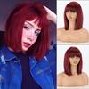 Women Shoulder Length Red Wine Straight Bob Wig with Bangs Synthetic Fiber Natural Straight Bob Wig Cosplay Daily