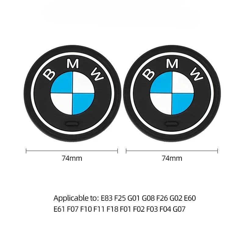 E60 E93 2025 Новый Для BMW M X3 X5 X6 2 шт. Резиновая Подставка под Стакан в Автомобиль Буфер Противошумный Коврик Подушка Для BMW F15 G05 F16 G06 F25 G01 G08 F