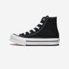 Chuck Taylor All Star Eva Lift High Black, 372859C, 1010112779, популярная корейская обувь