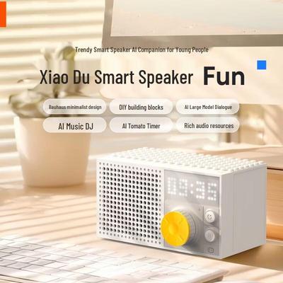 Умная настольная колонка XiaoDu Fun AI, штекер CN (адаптер в комплекте)