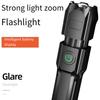 Outdoor LED Flashlight Zoomable Telescopic High Lumens USB Rechargeable Super Bright Outdoor Portable Camping Emergency Handheld Torch