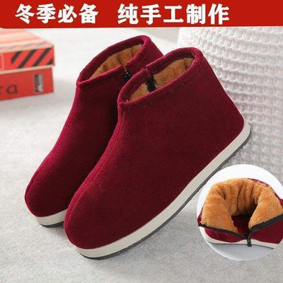 Зимние хлопковые туфли женские сумки каблук толстая подошва нескользящие теплые бархатные утолщенные послеродовые туфли для дома домашние для пожилых