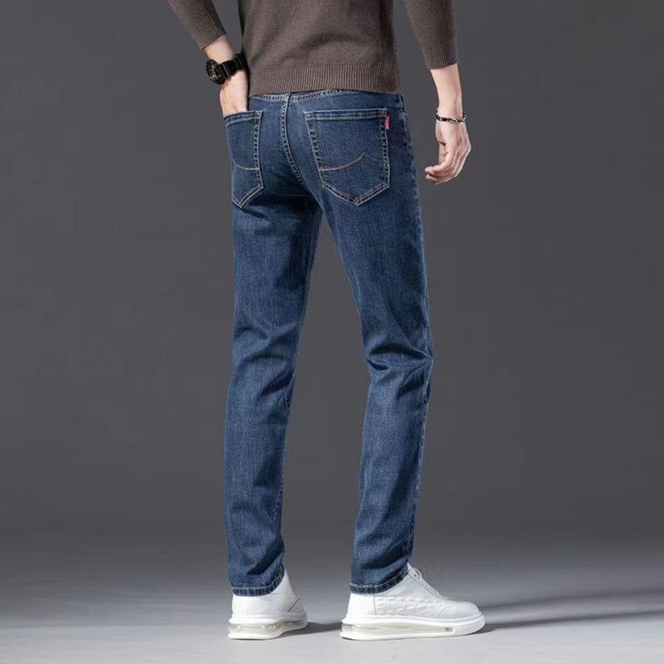 Джинсы мужские прямые брюки новые осенние и зимние универсальные модные брендовые мужские облегающие повседневные длинные брюки мужские