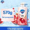 Safeguard Revitalizing Pomegranate Body Wash