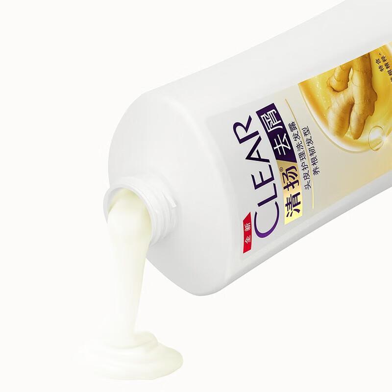 Clear Anti-Dandruff & Scalp Care Shampoo - 6x650g Bulk Pack