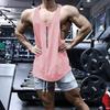 New Sports Vest Men'S Loose Summer Pure Cotton Fitness And Bodybuilding Quick Drying Sleeveless Shoulder White Base Shirt Sleeveless T-Shirt