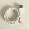 Для Apple iPhone Lightning Кабель для передачи данных Для быстрой зарядки Длиной 2 м Для домашнего офиса