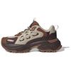Shadow Valley Durable Low-Top Casual Shoes Women Casual Shoes Brown JP8414