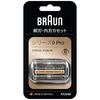 Сменные лезвия для бритвы Braun серии 9 Pro F/C94M