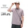 CAMEL Men's Quick-Dry Crew Neck Hiking T-Shirt