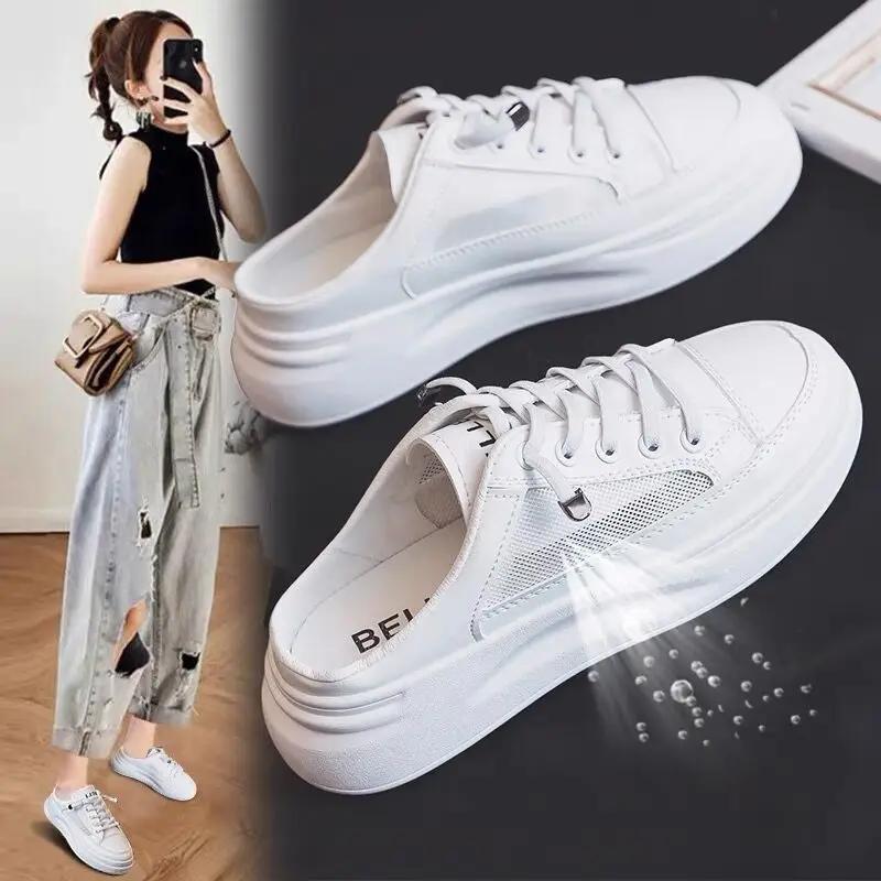 Fashion White Shoes Female  New Style Lat-soled Wild Flat-bottomed Summer Thin Section Baotou Half Slippers