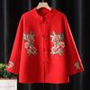 Mom's New Cashmere Jacket Tang Suit Middle-aged and Elderly Women's Zodiac Year Happy Mother-in-law's Fashionable Wedding Top Spring