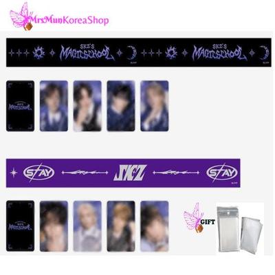 Stray Kids Набор клейких лент SKZ BOX (Школа Магии)