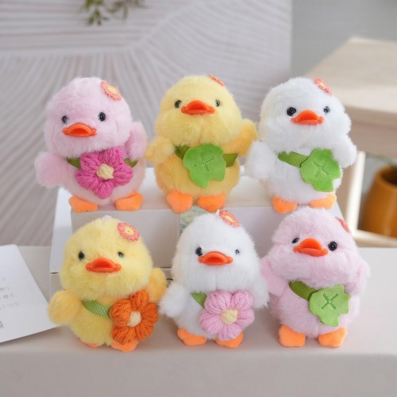 Sunflower Green Leaf Creative Animal Plush Toy For Kids And Gift