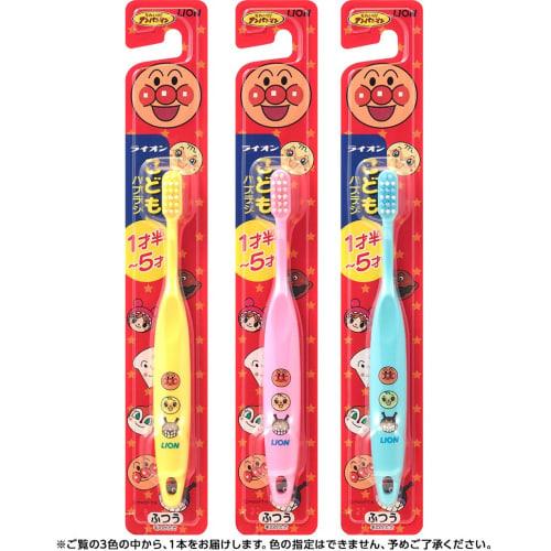 Children's Toothbrush, Anpanman, for ages 1.5-5 years old (1 brush) *As this is an assorted product, color cannot be specified.